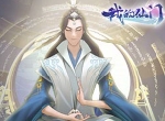 九世轮回仙门复兴 《我的仙门》封测百万福利抢先看