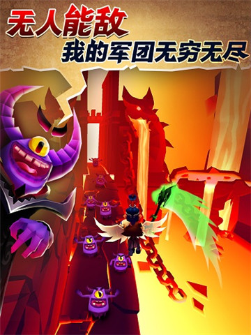 刀锋酷跑游戏截图