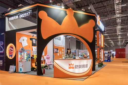长三角文博会最潮展台 恺英网络标志造型惊人