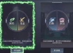 打工人《余烬风暴》掌握这些技能生存更轻松