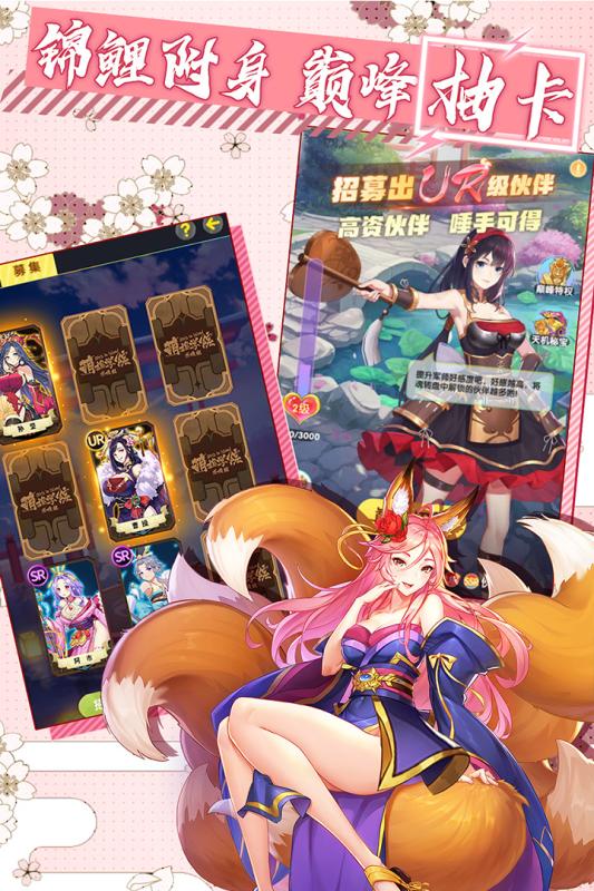 放置海岛无和谐版截图