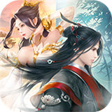 三生仙缘劫安卓版
