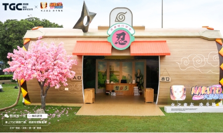 你一票我一票，文化“热”馆就出道！《闪现一下》xTGC壕送“苹果三件套”