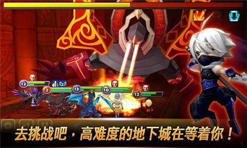 魔灵召唤失落的世纪截图