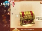 《三国如龙传》热血新服“江湖夜雨”今日开启