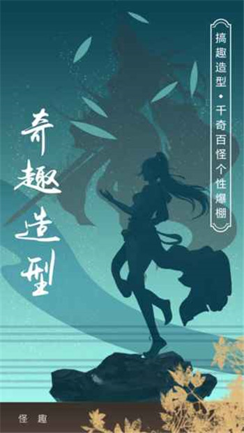 无敌小拳拳红包版截图