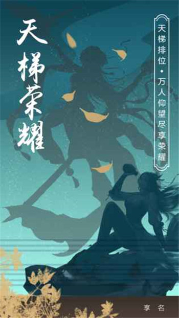 无敌小拳拳红包版截图