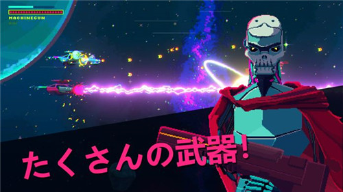 黑色悖论汉化版截图