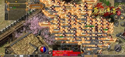 《原始传奇》全新福利专服即将来袭，准备好了嘛？