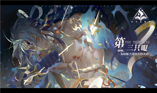 黄金箭羽插遍周身，《幻书启世录》新角色悬念图发布