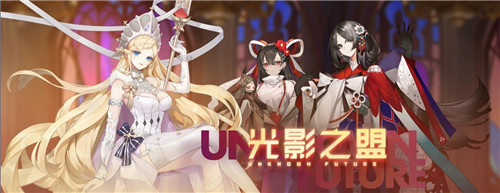 《黑潮之上》公测福利全解析！一篇教你一网打尽