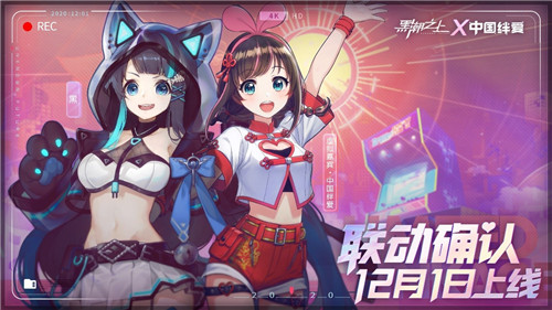 《黑潮之上》公测福利全解析！一篇教你一网打尽