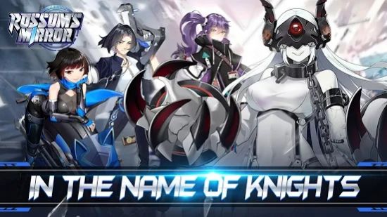 罗森的魔镜中文版截图