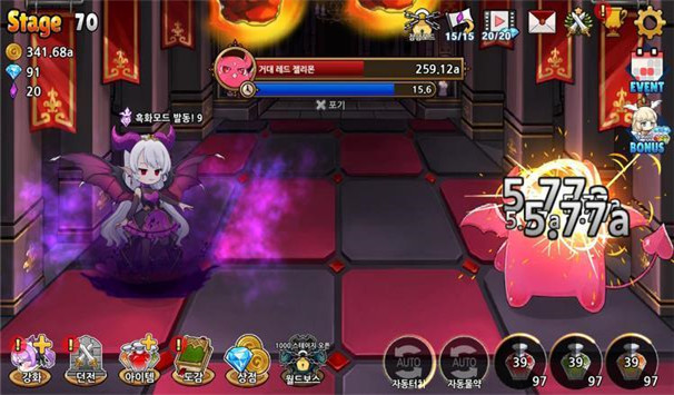 种植魅魔中文版截图