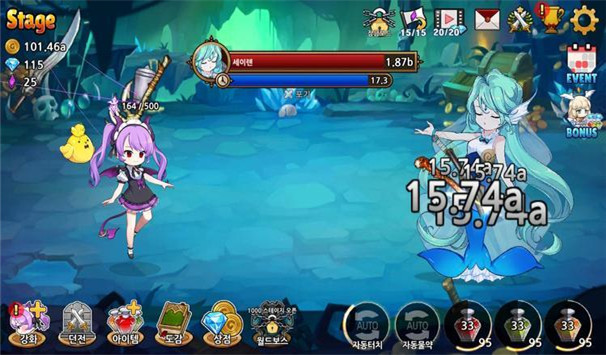 种植魅魔中文版截图