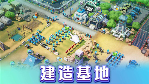 口袋奇兵游戏截图