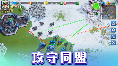 口袋奇兵游戏截图