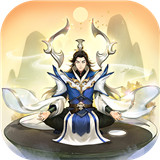 逍遥修真正式版
