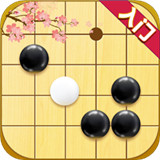 一起学围棋游戏