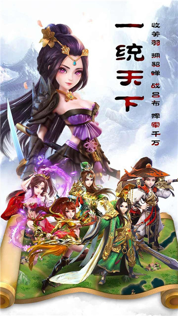 我叫武器战ol截图