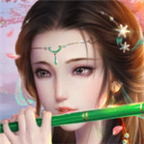 仙武传奇游戏