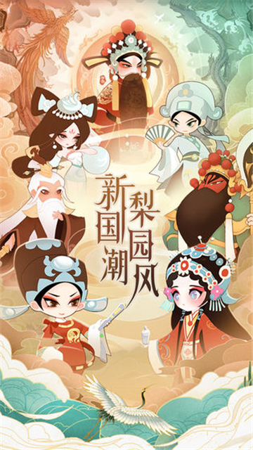 小小霸主4399版截图