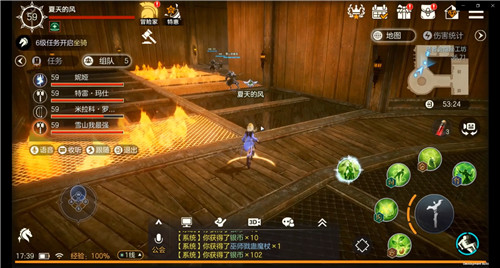 《余烬风暴》贤者会隐秘工坊副本开荒攻略1