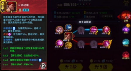 初期入门小霸王！狂隆卡新手实用详解