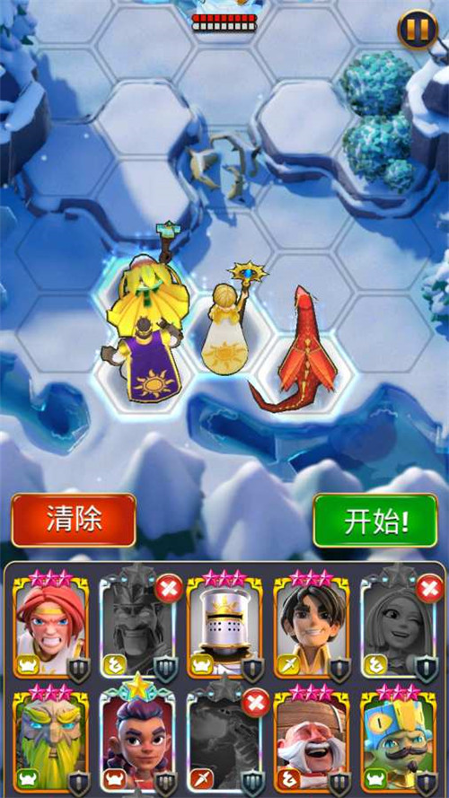 勇敢的英雄中文版截图