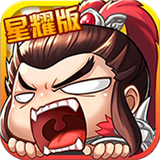 主公带我飞九游版
