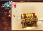 《三国如龙传》热血新服“温柔一刀”今日开启