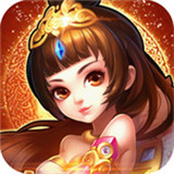 三国大主公游戏