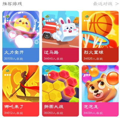 抖玩