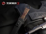 《生死狙击2》配件还能这么玩？奇怪的知识增加了！