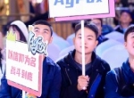 电竞看移动，动感地带5G校园先锋赛贵州赛区总决赛燃爆黔城