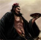 三国演义新版