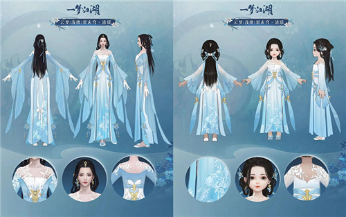 门派新装到货咯 《一梦江湖》新阶校服大赏第一弹 