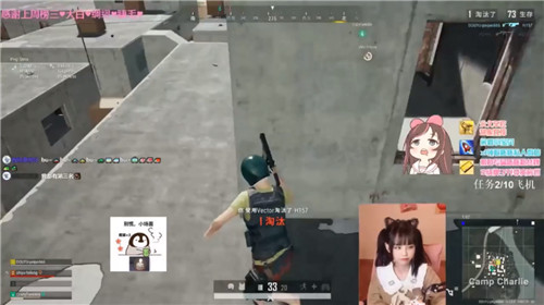 壹电竞专访主播小呸呸酱 粤语直播让更多人认识我
