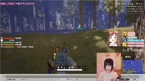 壹电竞专访主播小呸呸酱 粤语直播让更多人认识我