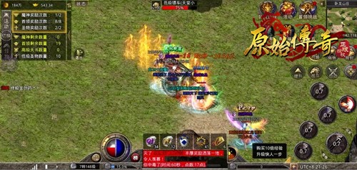 《原始传奇》战士是单挑之王？法师的盾破了就一无是处？