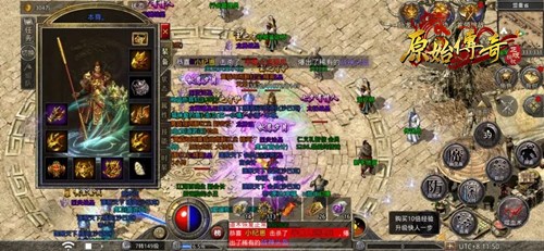 《原始传奇》战士是单挑之王？法师的盾破了就一无是处？