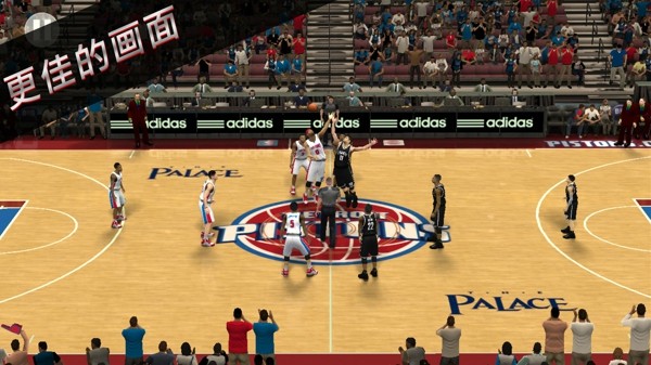 nba2k16手机版截图
