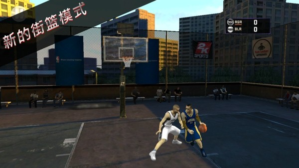 nba2k16手机版截图