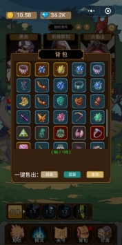 小小勇者中文版截图