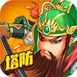 主公别浪游戏