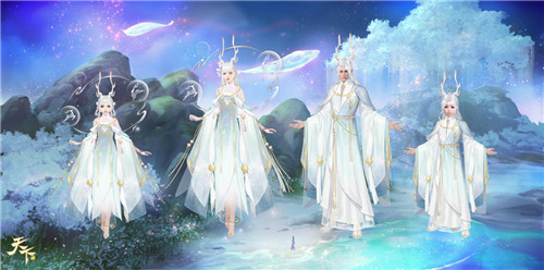 山海经玄幻国风旗舰！《天下》手游，为神话新生！ 