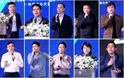 5G云游戏产业峰会2020成功举办，聚焦云边协同应用发展