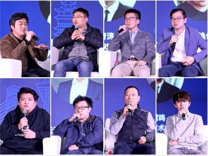 5G云游戏产业峰会2020成功举办，聚焦云边协同应用发展