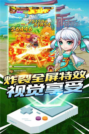 异能勇者游戏截图