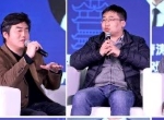 5G云游戏产业峰会2020成功举办，聚焦云边协同应用发展